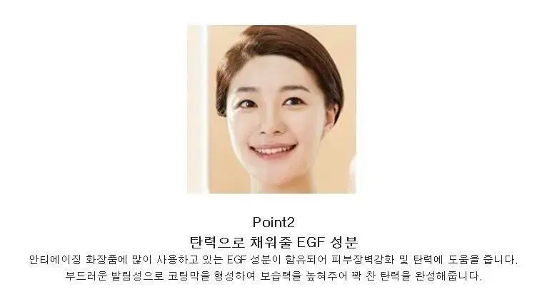 thumbnail-11